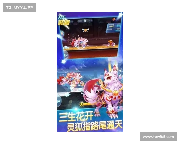 获得星光独角兽坐骑的五大必备技巧与秘籍分享 获得星光独角兽坐骑的五大必备技巧与秘籍分享