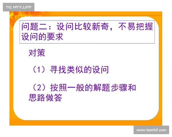 元宵节答题活动全攻略与高效技巧分享提升答题速度与准确率 元宵节答题活动全攻略与高效技巧分享提升答题速度与准确率