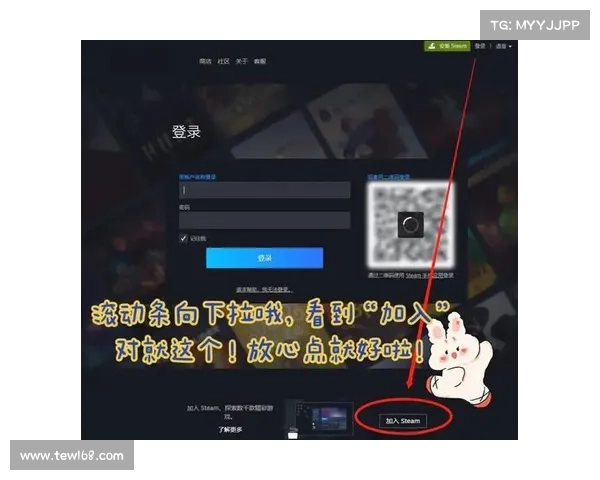 如何在手机上下载安装STEAM应用程序并注册使用详细指南 如何在手机上下载安装STEAM应用程序并注册使用详细指南