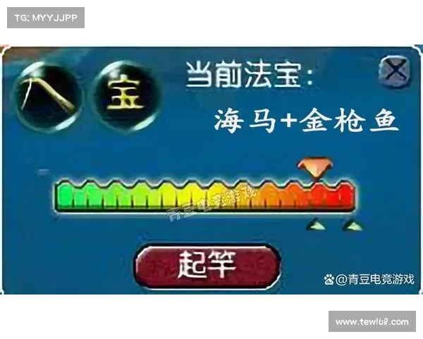 梦幻西游钓鱼技巧全解析 提升钓鱼效率与收获的秘诀分享 梦幻西游钓鱼技巧全解析 提升钓鱼效率与收获的秘诀分享