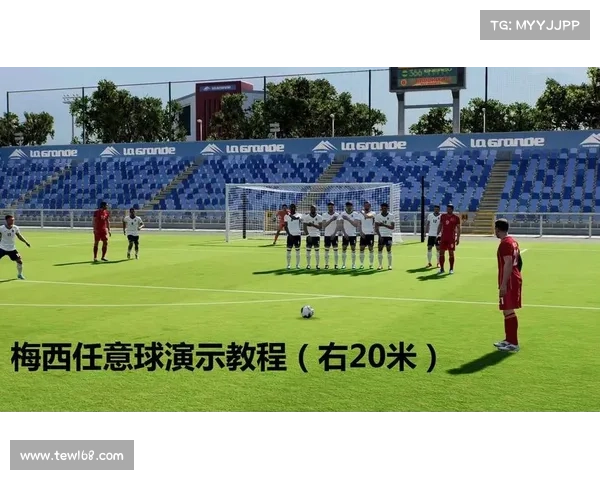 实况足球任意球技巧提升实用教程轻松掌握精准射门技巧 实况足球任意球技巧提升实用教程轻松掌握精准射门技巧