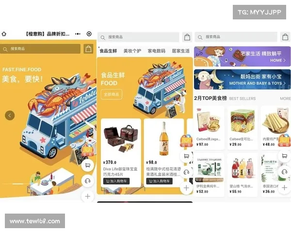 提升玩家福利的十大实用方案助力游戏体验与玩家满意度全面提升 提升玩家福利的十大实用方案助力游戏体验与玩家满意度全面提升